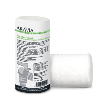 ARAVIA Бандаж тканный для косметических обертываний / Organic 14 см x 10 м
