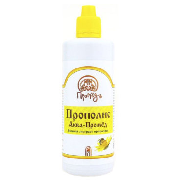 Водный экстракт прополиса