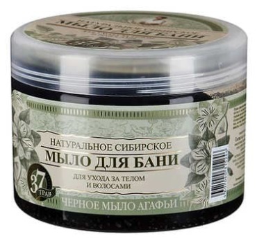 Мыло Травы и сборы Агафьи 500мл