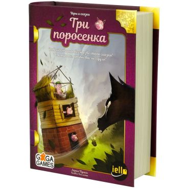 Аксессуар GaGa Games