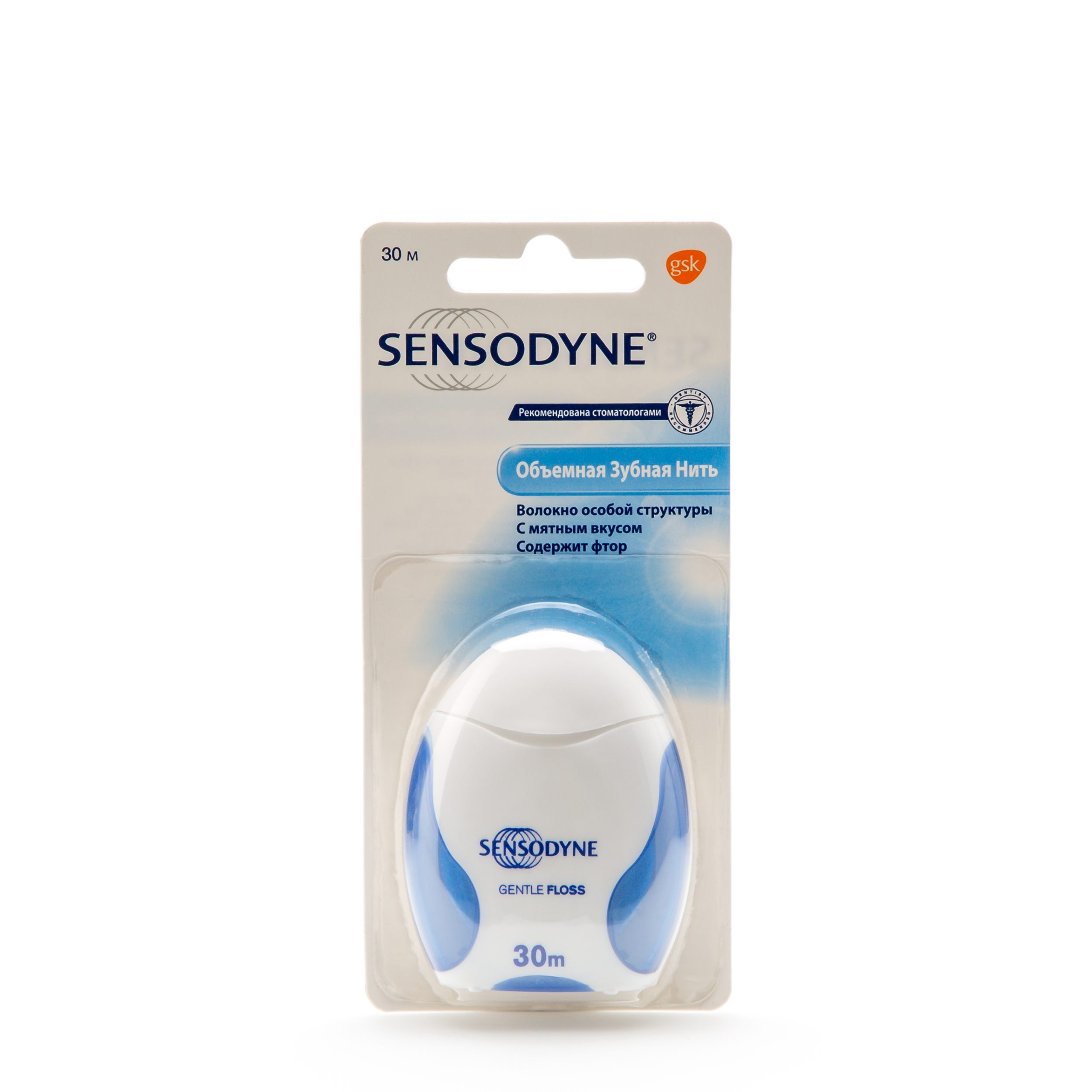 SENSODYNE Мягка зубная нить