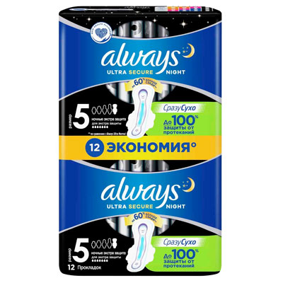Прокладки Always ultra secure night ночные размер 5, капель 7, 12шт.