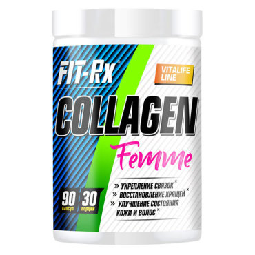 Добавка FIT-Rx Collagen Femme Коллаген женский 90 капсул