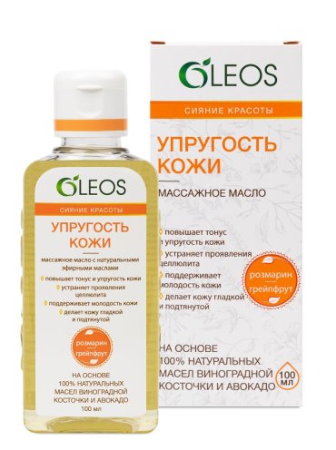 Масло массажное Oleos "Упругость кожи", 100мл