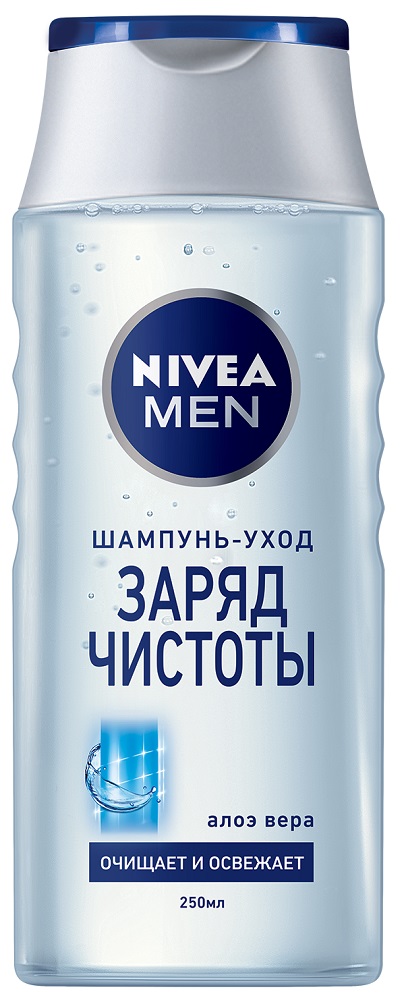 Шампунь-уход Nivea Men "Заряд чистоты", 250мл