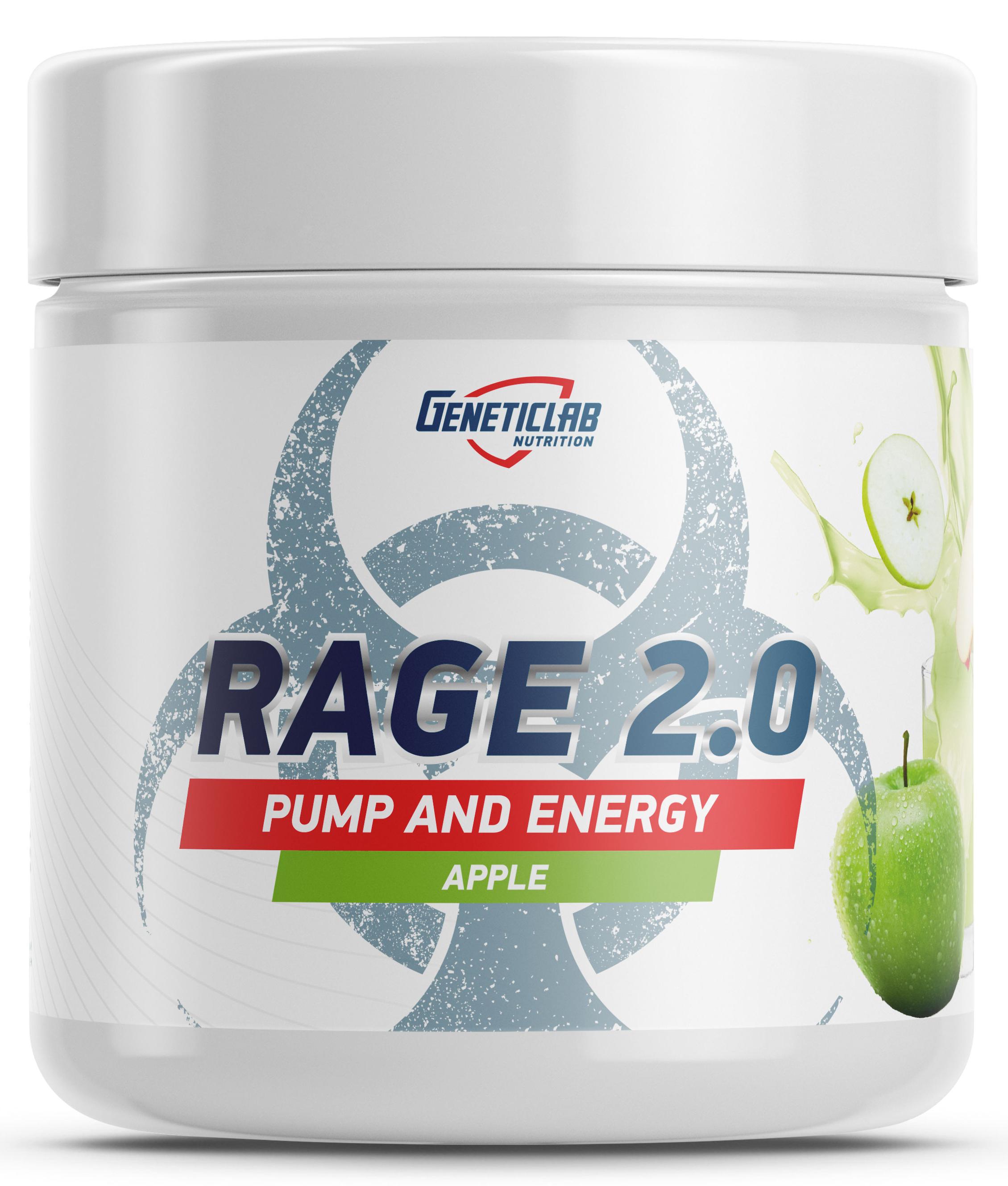 Предтреник RAGE 2.0, вкус яблоко, 240 гр, Geneticlab