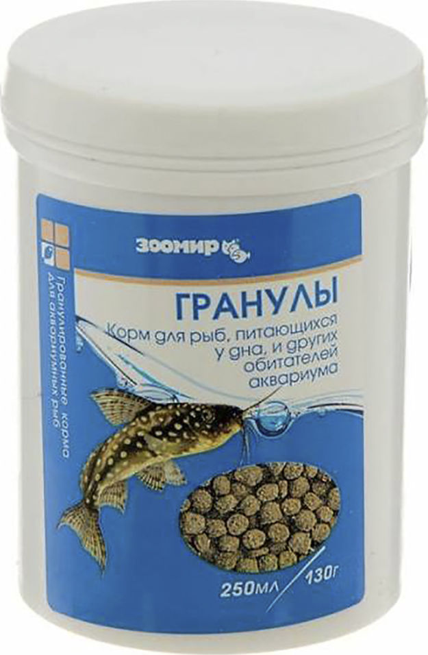 Корм для донных рыб Зоомир Гранулы 250мл
