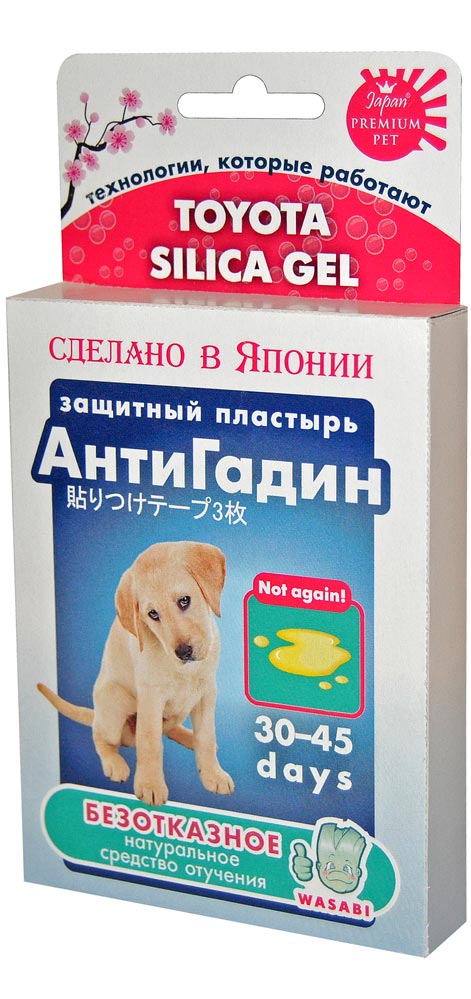 Жидкие ПАВ Premium Pet Toyota kako Защитный пластырь «АнтиГадин» 0,006кг