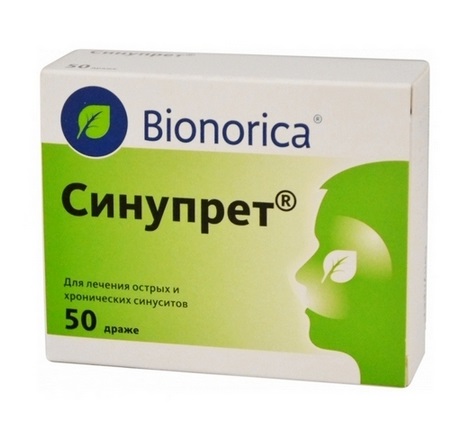Синупрет др. №50