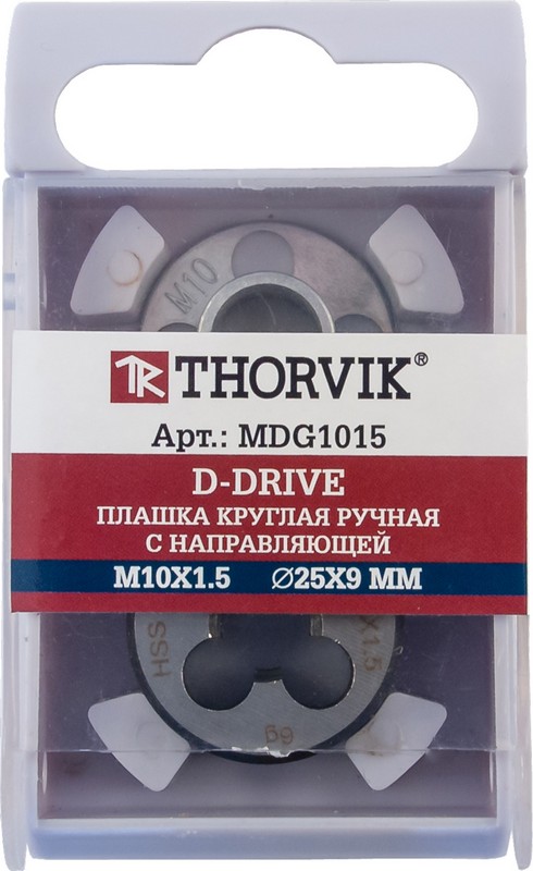 Плашка Thorvik D-DRIVE круглая ручная с направляющей в наборе М8х1.25, HSS, Ф25х9 мм