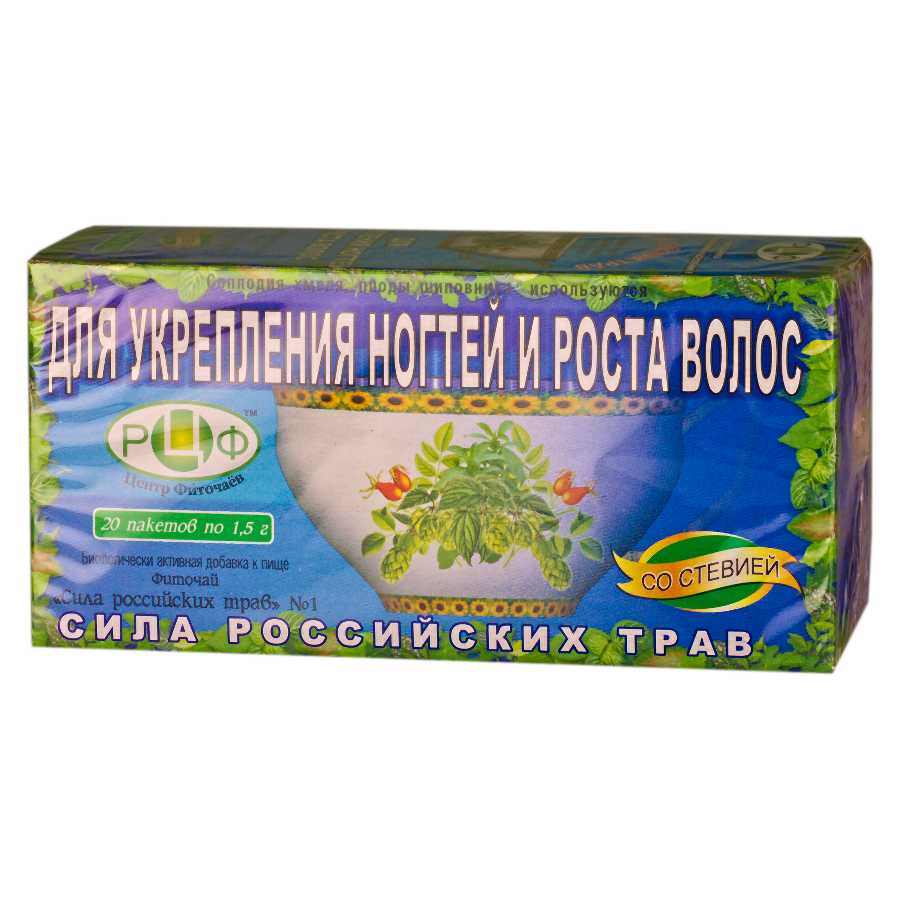Фиточай Сила Российских трав (№1 ф/п 1,5г №20 (д/ногт/роста вол.))