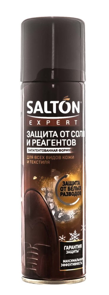Salton Защита обуви от реагентов и соли, 250 мл (Salton, Expert)
