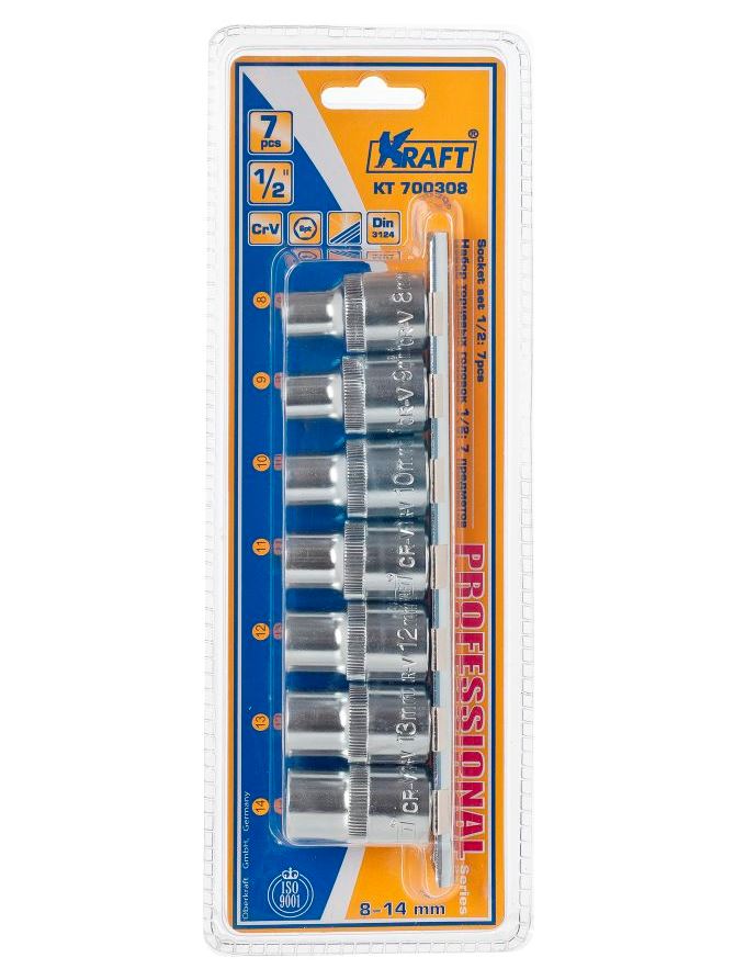 Набор торцевых головок KRAFT 1/2 7 предметов