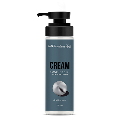 Ingarden, Drakkar noir -