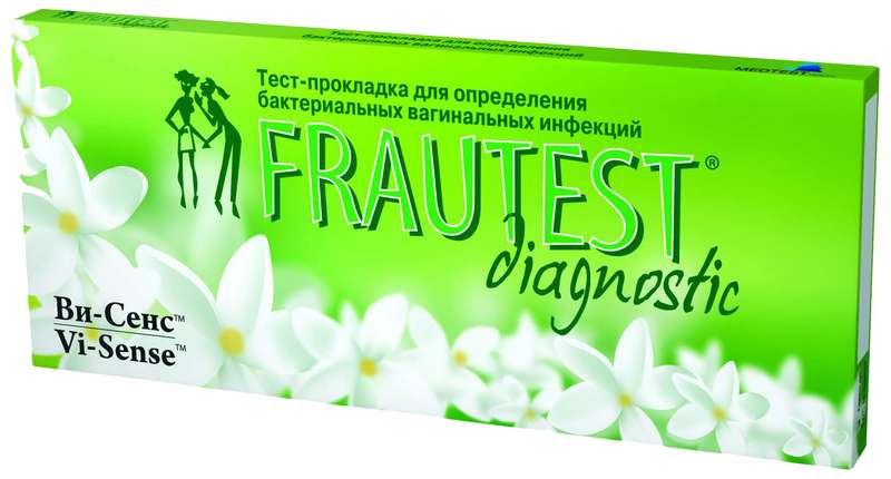 ФРАУТЕСТ ДАЙАГНОСТИК тест-прокладка для определения бактериальных вагинальных инфекций