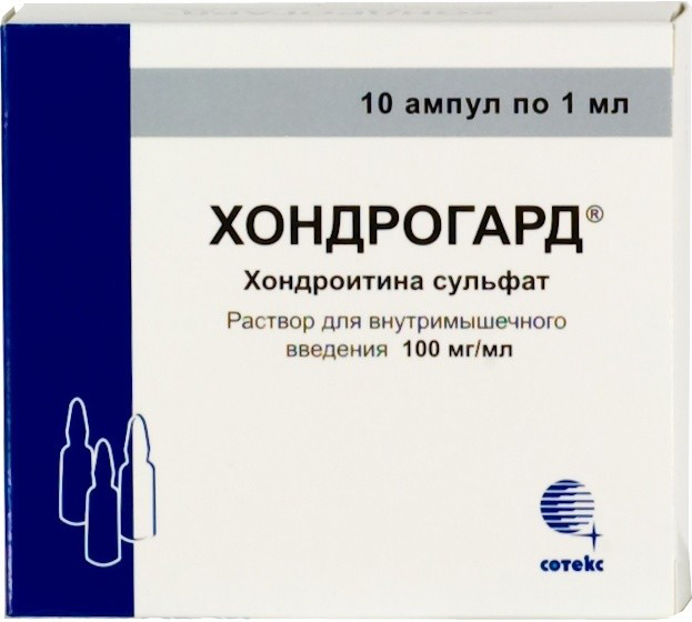 Хондрогард раствор для внутримышечного введения ампулы 1 мл 10 шт.;