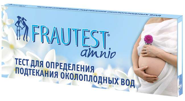 Фраутест амнио тест-прокладка для определения подтекания околоплодных вод