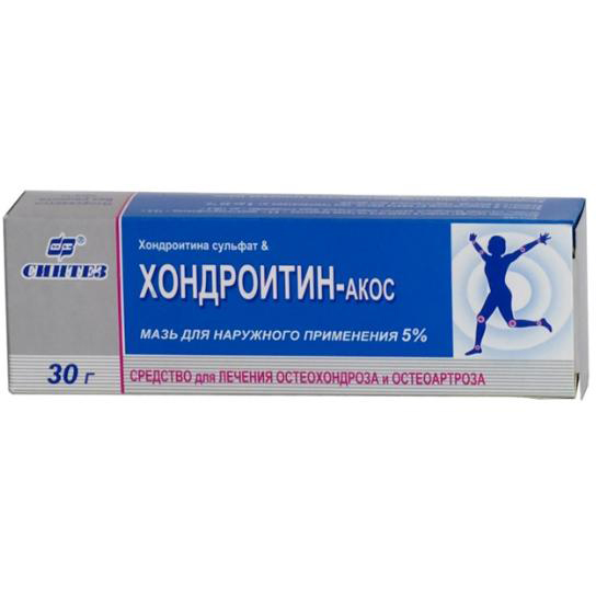 ХОНДРОИТИН-АКОС 5% 30г мазь