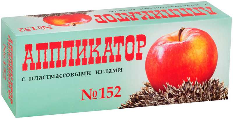 ИППЛИКАТОР КУЗНЕЦОВА с пластиковыми иглами 152 шт. Элтиз Режевское предприятие, ООО