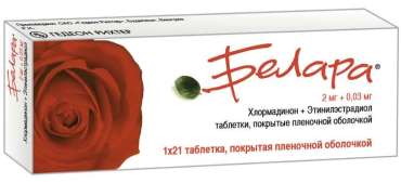 БЕЛАРА таблетки 21 шт.