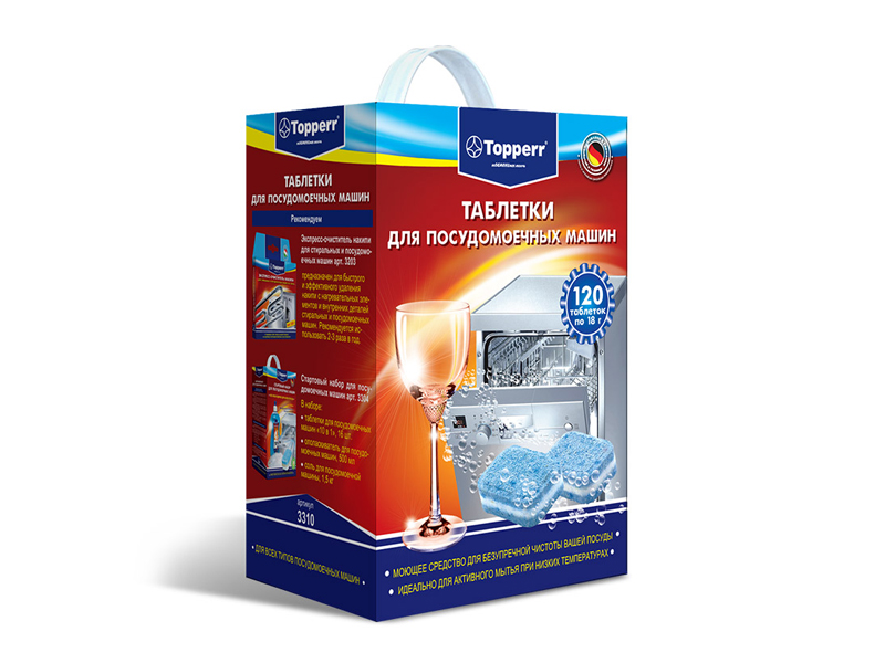 Таблетки для посудомоечных машин Topperr 3310