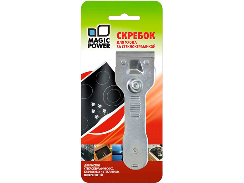 Скребок для ухода за стеклокерамикой Magic Power MP-603