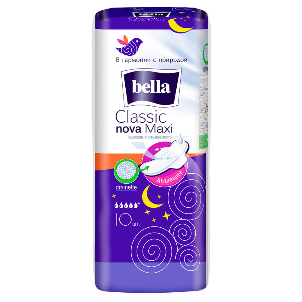 Прокладки Bella 10шт Classic нова мAXEи