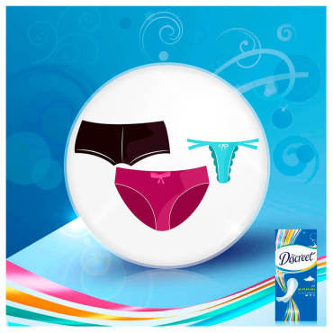 Прокладки ежедневные Discreet 20шт мультиформ эйер