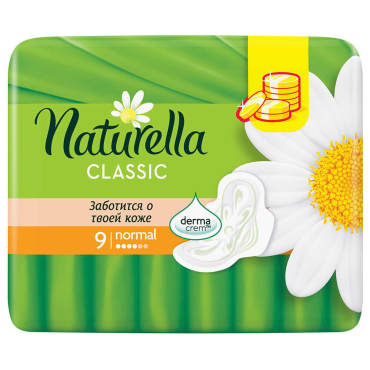 Прокладки Naturella Classic 9шт нормал 4 капли