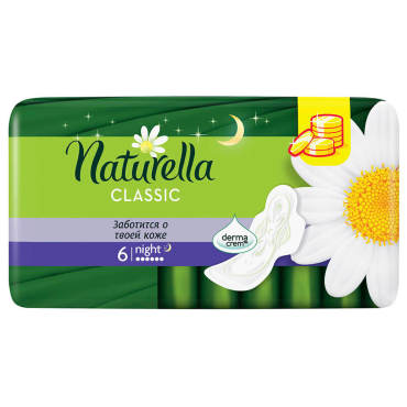 Прокладки Naturella Classic 6шт найт 6 капель