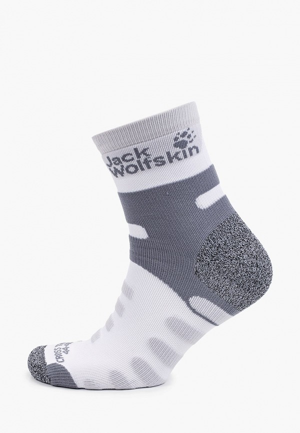 Носки Jack Wolfskin