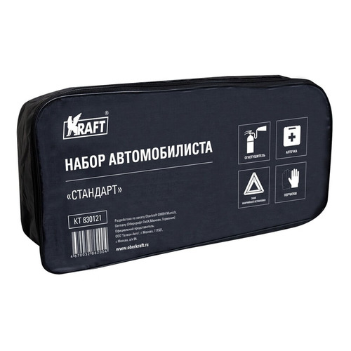Органайзер багаж. Kraft Стандарт полиэстер с ручками (KT 830121)