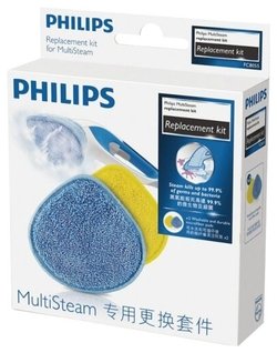 Комплект накладок из микрофибры Philips FC8055/01 для пароочистителя