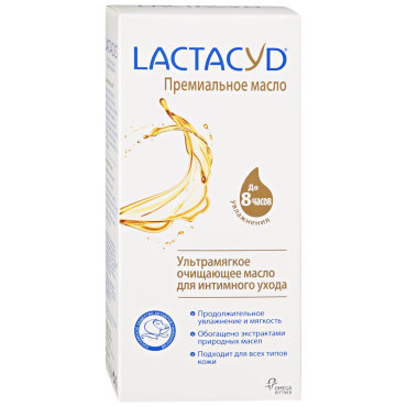 Масло для интимной гигиены Lactacyd Смягчающее и увлажняющее 200 мл