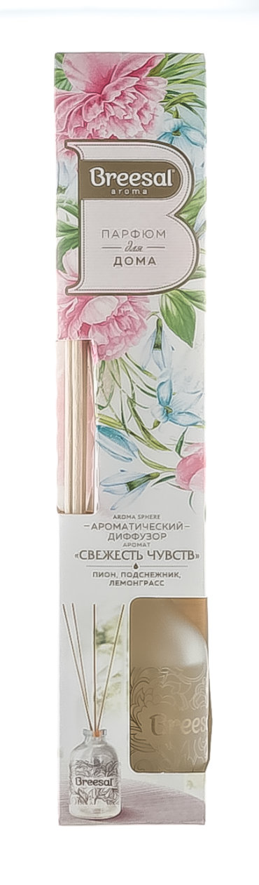 Breesal Ароматический диффузор