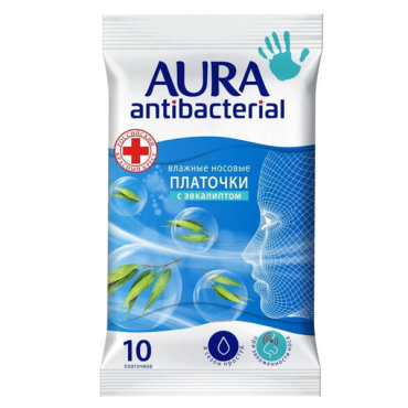 Aura Влажные носовые платочки антибактериальные, 10 шт (Aura, )