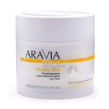 Увлажняющий крем для тела Aravia Professional