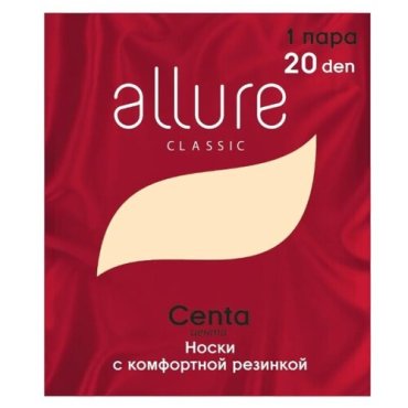 Капроновые носки ALLURE Centa 20 den, размер универсальный, caramello