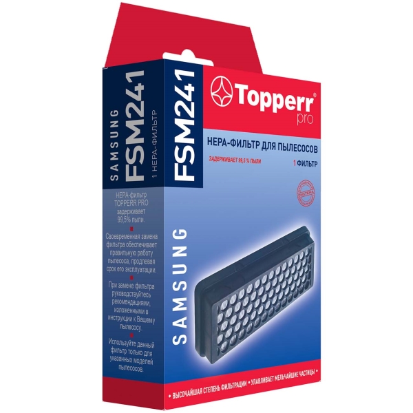 Topperr FSM241
