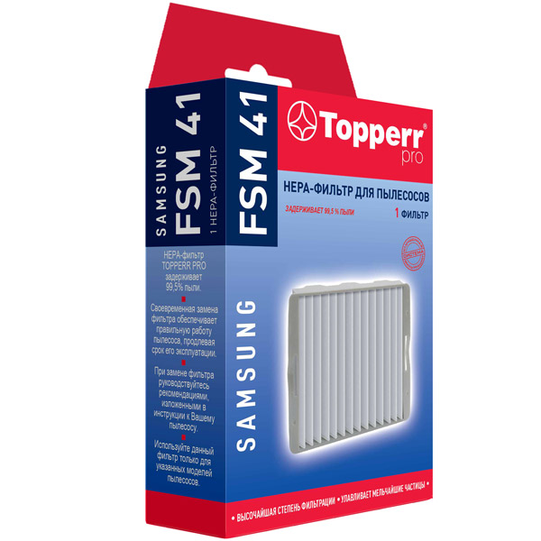 Topperr FSM41