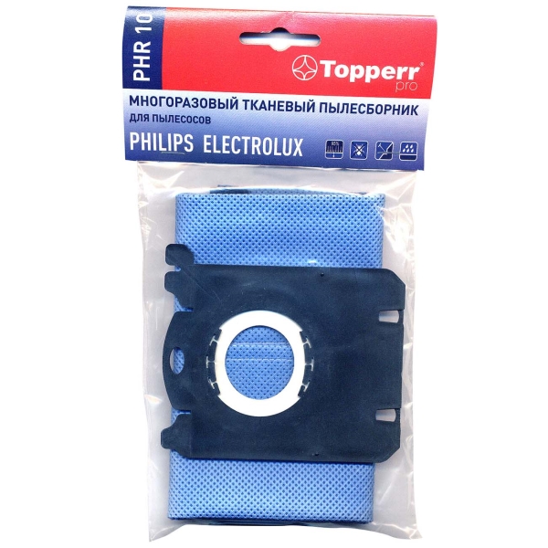 Topperr PHR10