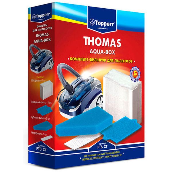 Topperr FTS XT(THOMAS XS,XT)
