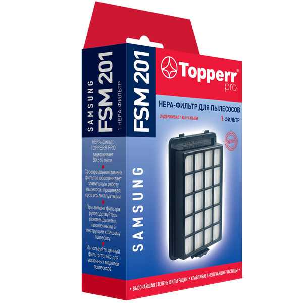 Topperr FSM201