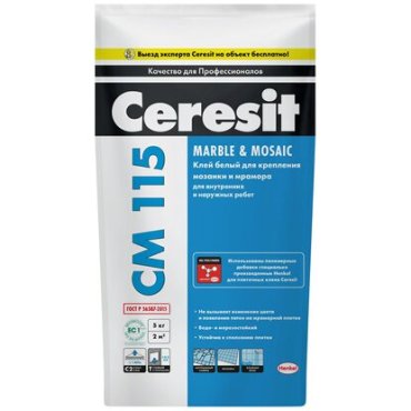 Плиточный клей цементный Ceresit