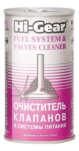 Очиститель клапанов и системы питания Hi Gear HG3235