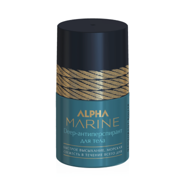 Deep-антиперспирант для тела Alpha Marine