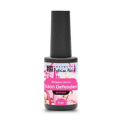 Patrisa Nail, Skin Defender - жидкая лента (розовый цвет), 8 мл