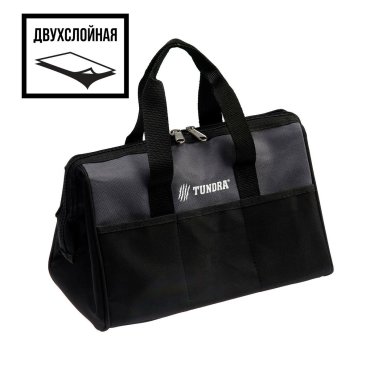 Сумка для инструментов tundra, 30х19х22 см, полиэстер 600d, жесткое дно TUNDRA