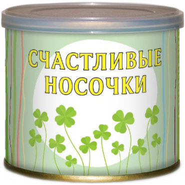 Носки NoBrand Счастливые разноцветные 35-39
