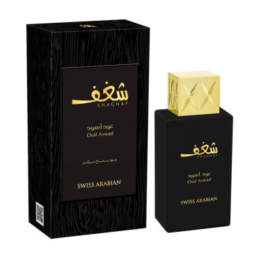 Парфюмерная вода для женщин и мужчин Swiss Arabian Shaghaf oud Aswad 75 мл